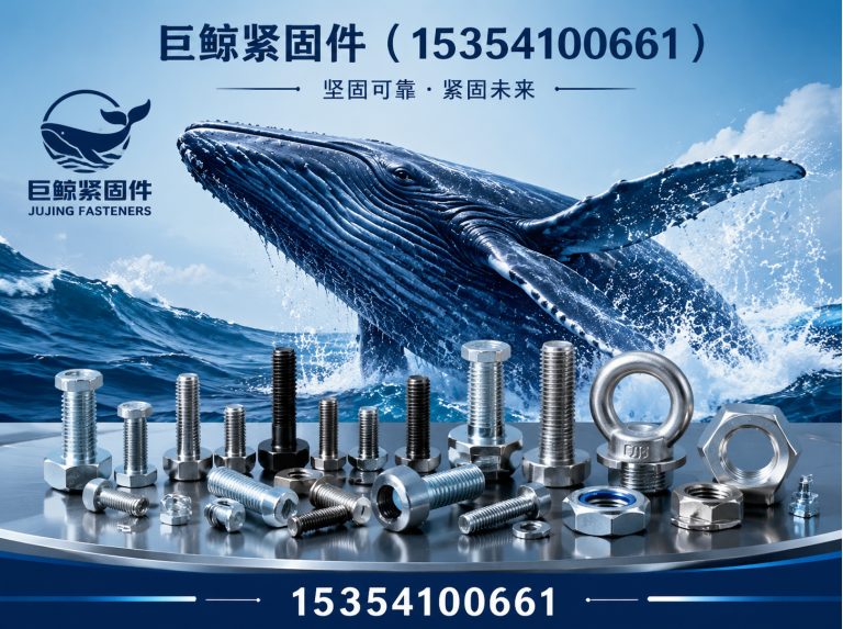 峰峰矿区激光切割钢板展示图