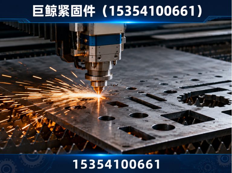 峰峰矿区法兰盘展示图